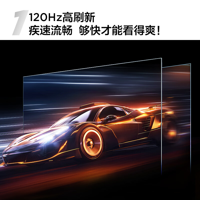 TCL电视 65V8E 65英寸 120Hz MEMC防抖 2+32GB 4K超高清 客厅液晶智能平板游戏电视机