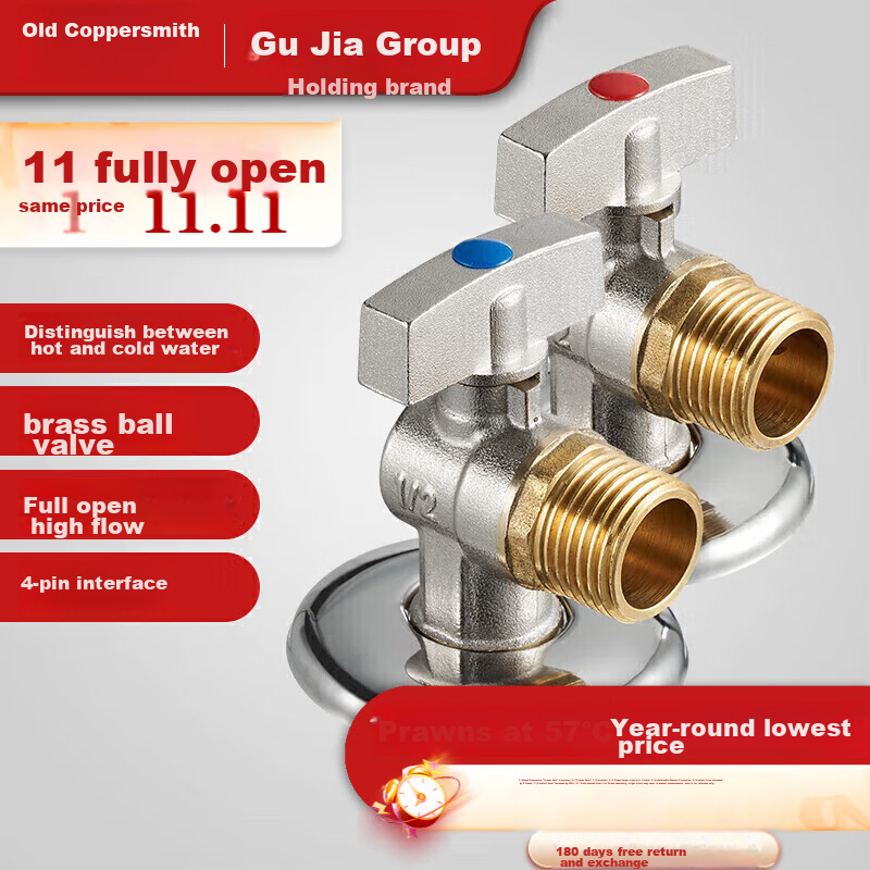 LTJ Brass Angle Valve, High Flow Rate, 1/2 Inch U8E