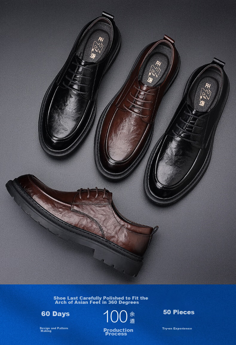 Zhengtai British Business Leather Shoes for Men, Breathable Hand-Grain Soft Leather Men's Shoes, Thick-Soled Casual Men's Leather Shoes JZ0017 Black Size 38 2