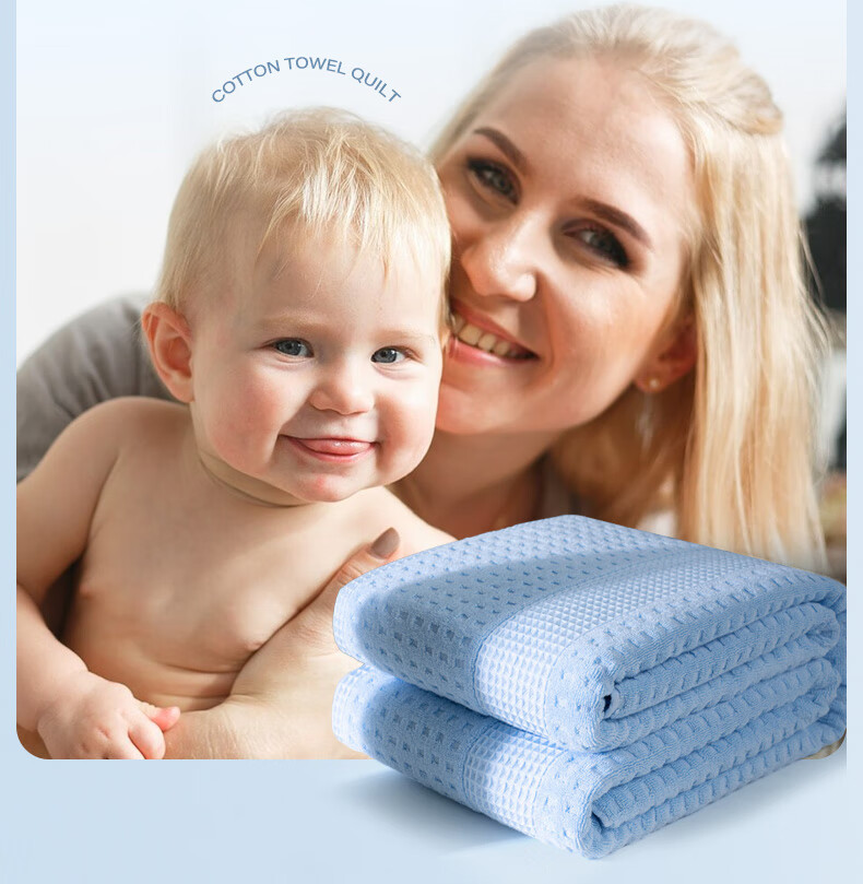 Hengyuanxiang Pure Cotton Traditional Towel Blanket, Single Person Class A All-Cotton Maternity Grade Towel, Nap Blanket, Air Conditioning Summer Cool Quilt for Summer 6