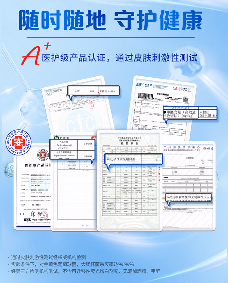 详情图.png