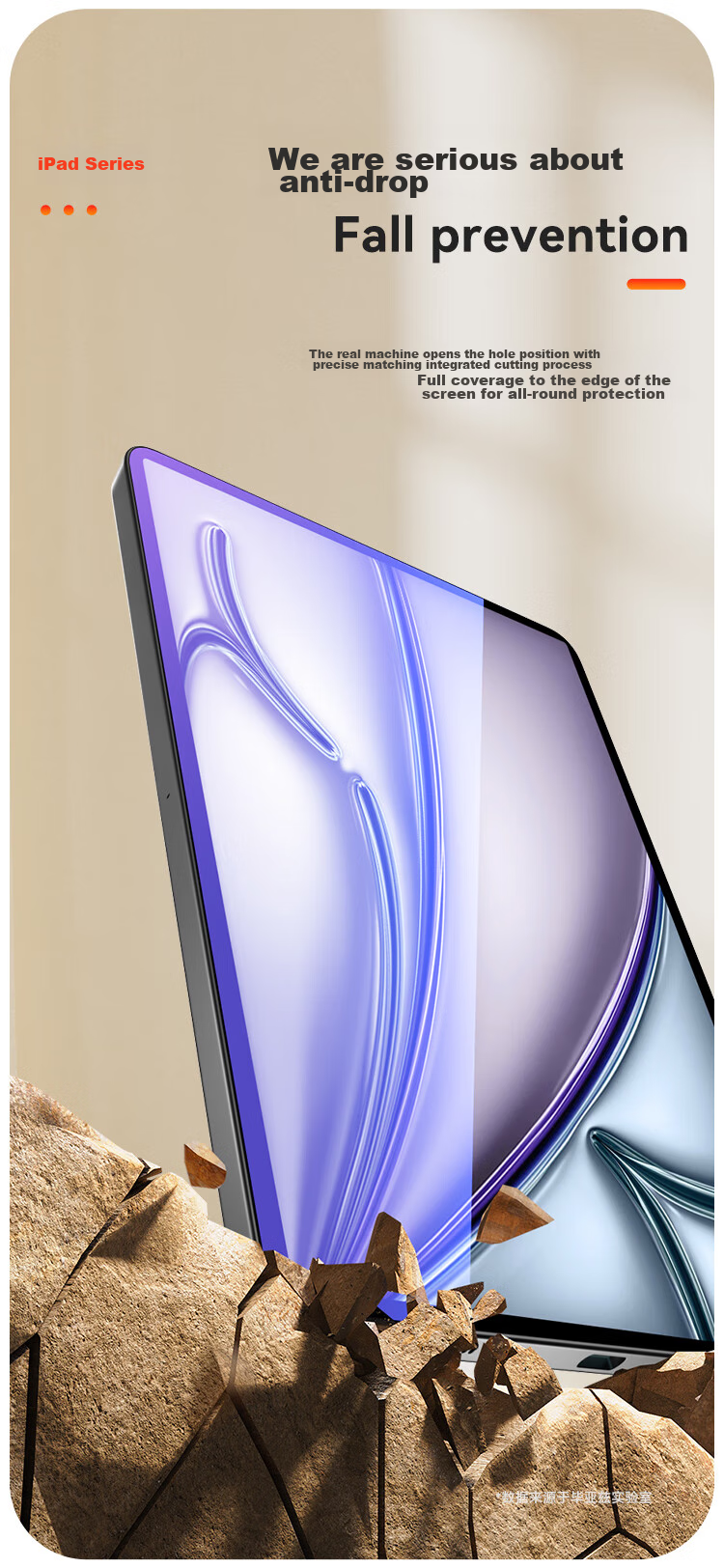 BIAZE Compatible with 2026 M4 Chip Apple IPad Air 11-Inch Tempered Glass Screen Protector, Anti-Blue Light And Anti-Fingerprint Protective Film for Apple IPad Air 8/7/6 11-Inch 9