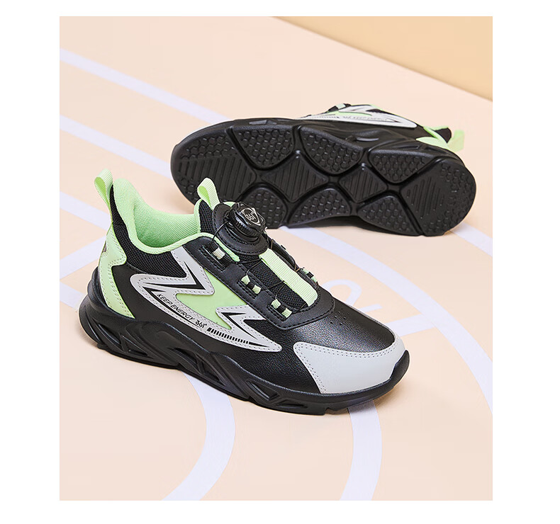 361° Children's Running Shoes, Fall/Winter, for Boys And Girls Aged 3-14, Shock-Absorbing, Rotary Buckle, Leather Upper, Sports Shoes, Blue, Size 38 9