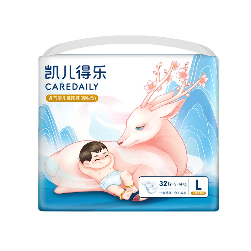 Care Daily Deer Pants Diapers L32 Pieces (9-14kg), Ultra-Thin Breathable Large Size Baby Diapers