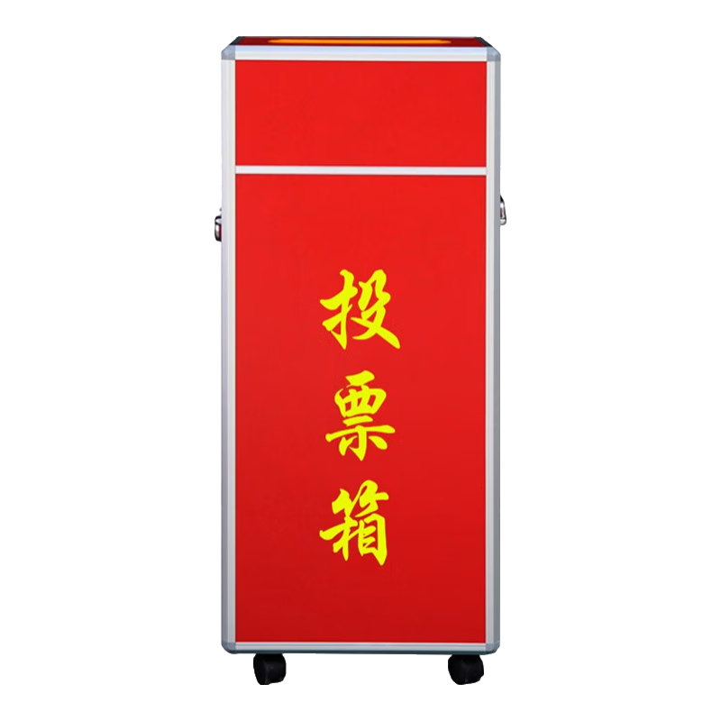 Oumai Aluminum Alloy Detachable Voting Box with Wheels, Large Red Election Ballot Box