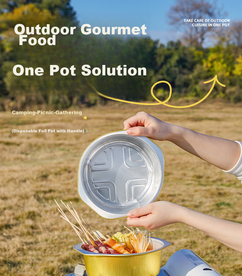 BJ Aluminum Foil Pot, Disposable Hot Pot Set, Takeout Packaging Box, Round Outdoor Barbecue, Heatable, 1430ml, 5 Pieces 1