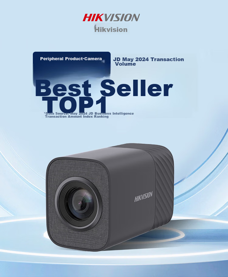 HIKVISION Live Streaming Camera, 4K Ultra HD Camera with 8x Zoom, Vertical Screen, Network Entertainment, Anchor Douyin Beauty Live Streaming And E-Commerce Equipment U168R 2