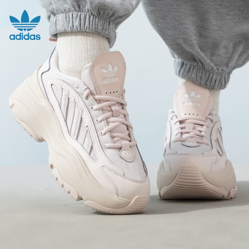 Adidas Originals OZGAIA W Sports Casual Shoes IG6050 Size 37 10