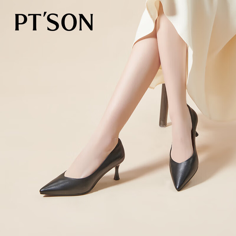 PT'SON Mall-Matching Lambskin Work Shoes for Women, Spring Thin Heel Professional Shoes, Commuter High Heels, Black/lambskin, Size 36