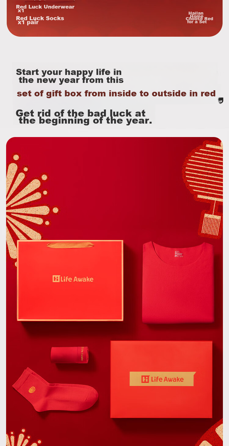 HLA [Hongyun Gift Box] Thermal Underwear for Men, Zodiac Year Double-Sided Fleece 230g, Jijie Red Underwear, Socks 4
