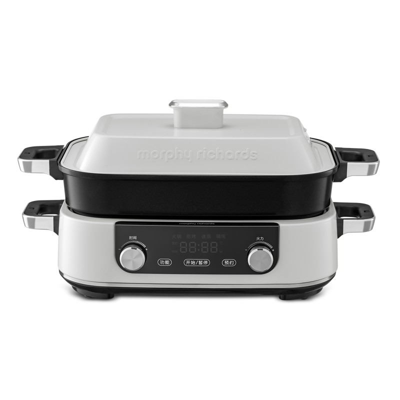 Morphyrichards Second Generation Multifunctional Pot, Household Electric Hot Pot, Electric Cooking Pot, Electric Steamer Pot, Hot Pot, 5L Large Capacity, Detachable, Programmable Steaming And Cooking All-In Non-Stick Frying And Baking Cooker MR9099 White