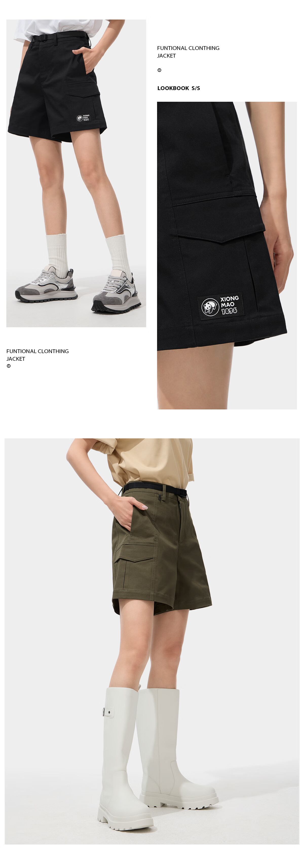 CAMEL Panda Collaboration Outdoor Women's Casual Shorts, Cool-Feeling Sports Running Breathable Quick-Dry Five-Point Pants 4168 9
