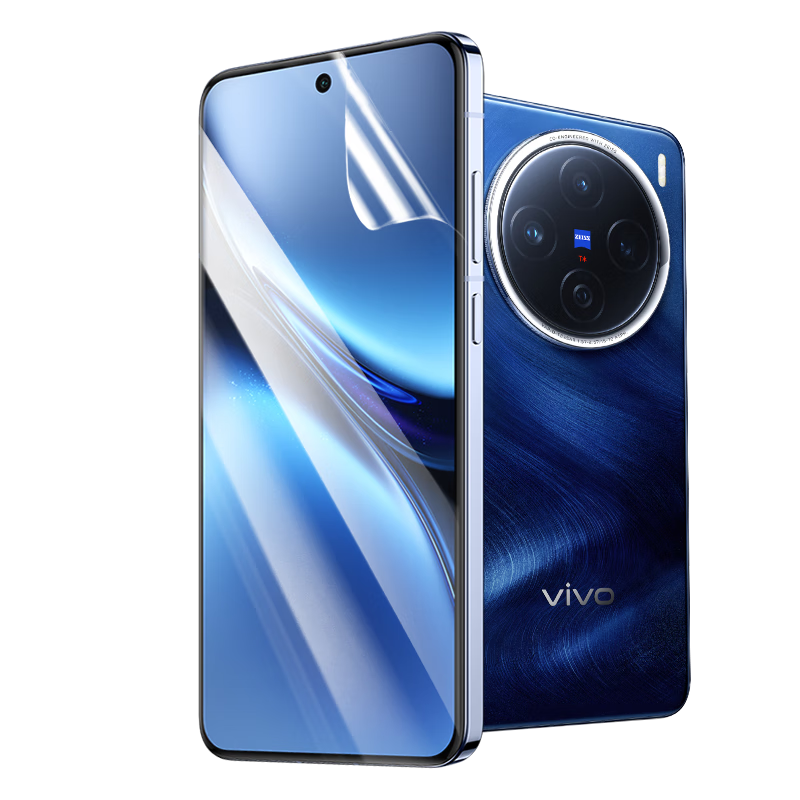 CangHua Screen Protector for Vivo X200Pro, Hydrogel Film, Non-Tempered Ultra-Sonic Fingerprint Unlock, Full Coverage, HD Protection Film, Anti-Fingerprint Protective Film, 2-Pack