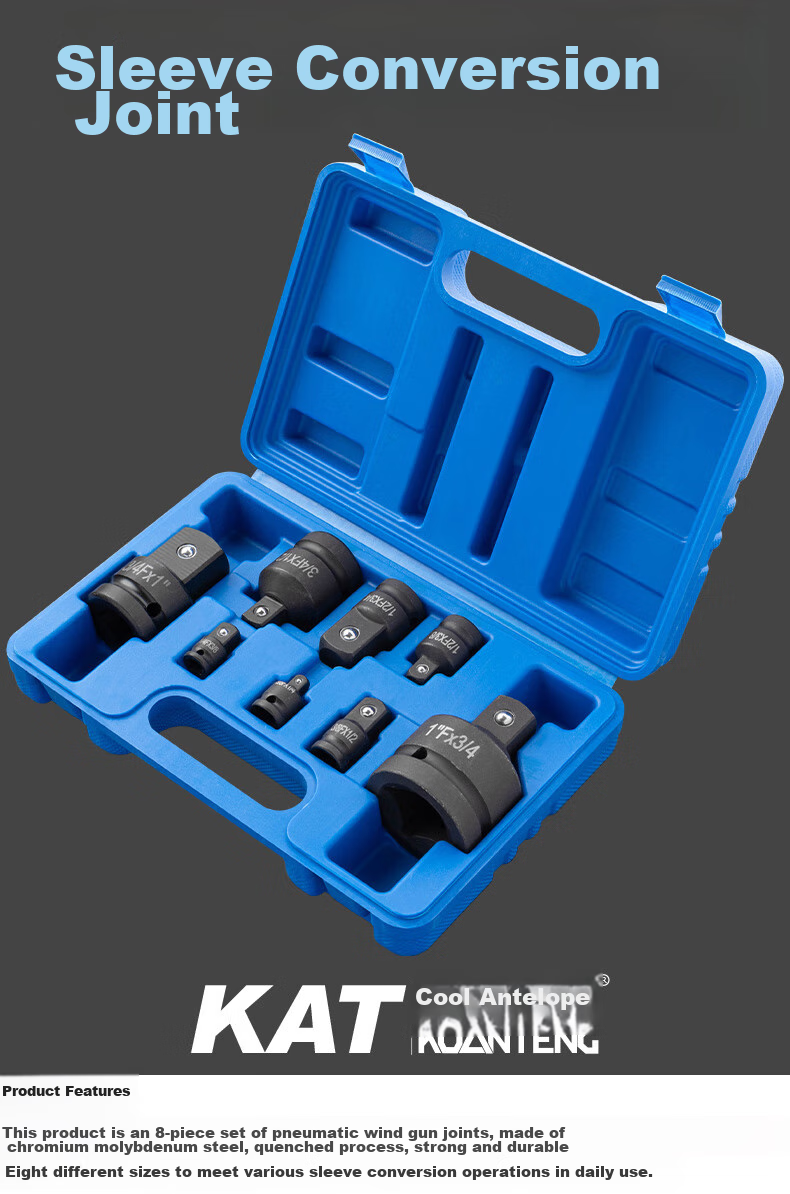 Kuanteng Electric Drill Socket Connecting Rod, Socket Adapter, Electric Wrench Adapter, Hexagonal to Square Connector Rod, Extension Rod 1