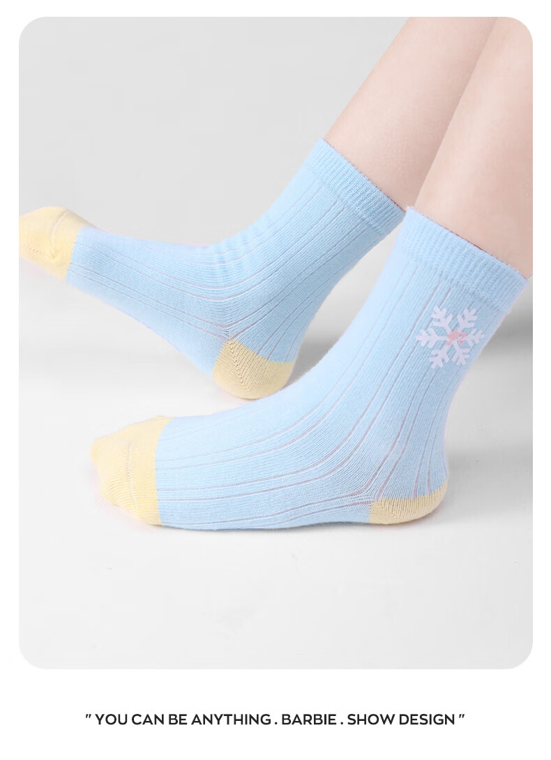Barbie Children's Socks, Spring And Autumn Girls' Mid-Calf Socks, All-Season Mid to Big Kids' Autumn Short Socks, Cute Mid-Calf Socks, Seamless Cotton Socks 9