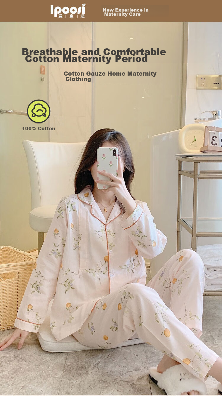 Aibaoshi Maternity Wear, Pure Cotton Gauze, Spring And Summer, Nursing Clothes for Pregnant Women, Breastfeeding Pajamas, Loungewear, Size L, Lemon M347 1