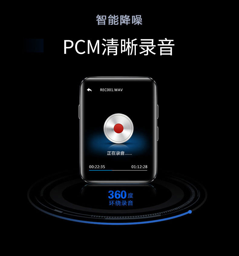 Bingjie BENJIE X1-8G Bluetooth/External Card Expandable 1.8-inch Full Touch Screen MP3/MP4/Player/E-book/Student Mini Walkman/Sports/Black Bingjie BENJIE X1-8G Bluetooth/External Card Expandable 1.8-inch Full Touch Screen MP3/MP4/Player/E-book/Student Mini Walkman/Sports/Black