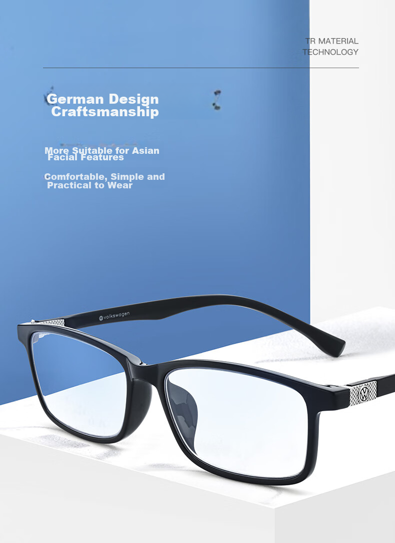 Volkswagen German, Volkswagen Reading Glasses for Men, High-Definition Anti-Blue Light Genuine Imported Brand Gift, W606-300 5