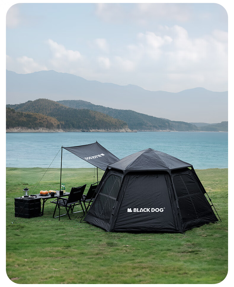 Black Dog Quick-Open Automatic 2-in-1 Tent and Canopy Overnight Cabin Tent Khaki 10