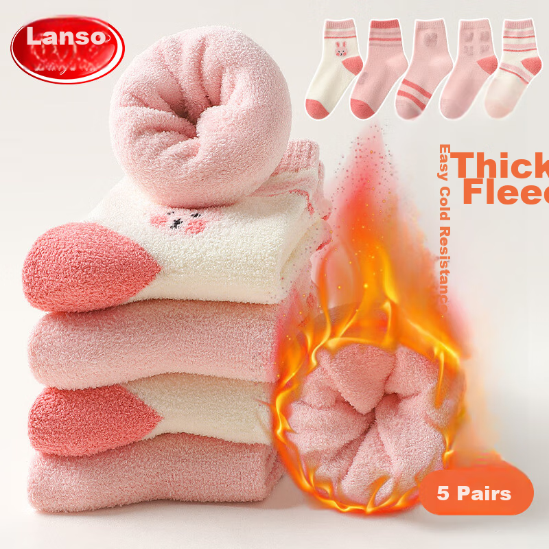 LangSha Children's Socks, Girls' Mid-Calf Cotton Socks, Fleece-Lined And Thickened, Winter Warmth, for Students, Older Girls, Baby Girls, Terry Socks