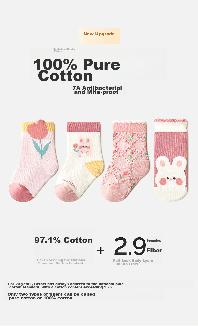 Beibi Baby Socks Spring And Autumn Pure Cotton Infant Socks Girls' Newborn All-Season Seamless Mid-Calf Socks 0-12 Months 2