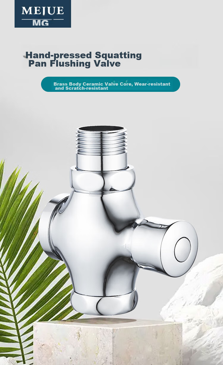 MEJUE Push-Type Switch Flush Valve, Toilet Cistern, Squat Toilet Flush Valve, Squat Toilet Flush Valve Z-017232 1