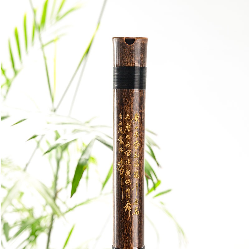 HAMDUN HUANXIANG Zizhu Handmade Premium 8-Hole One-Piece Xiao F Key Professional Performance Beginner Custom Ethnic Wind Instrument