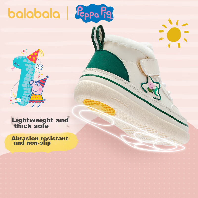 BALABALA [Peppa Pig IP] Children's Walking Shoes for Boys And Girls, Baby Autumn And Winter Footwear, Infant Non-Slip Shoes