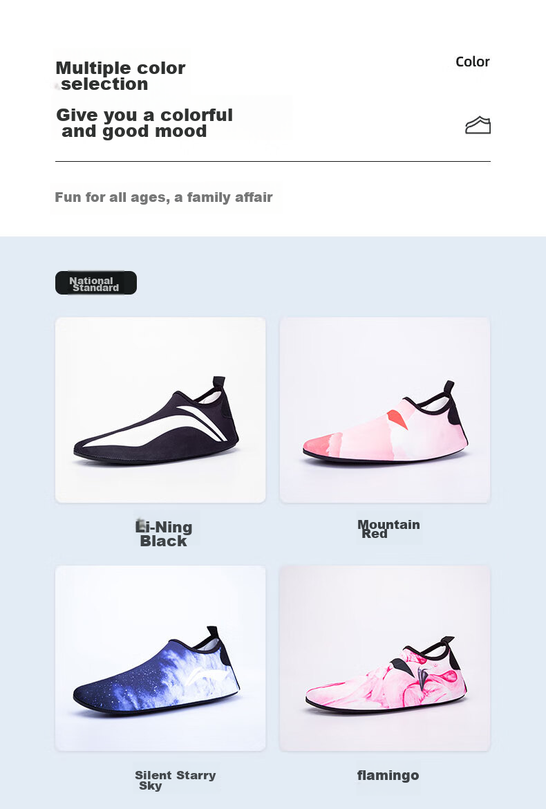 Li-Ning Swimming Shoes for Men And Women, Beach Diving Specialized Socks, Non-Slip, for Beach Combing, Rafting, Snorkeling, Quick-Drying Summer Swimming Equipment 14