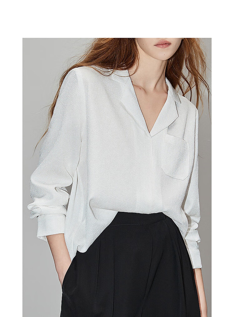Dme [Low-Key, High-Quality Comfort] Spring And Autumn Suit Collar Long-Sleeve Shirt, Textured Jacquard Blouse, Women's Top 4