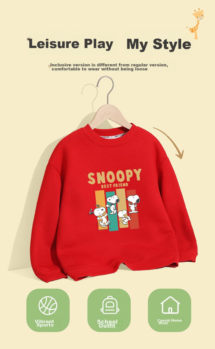 SNOOPY Children's Clothing Fleece-Lined Thick Warm Sweatshirt Red New Year Outfit Winter Happy Dog Big Red 9