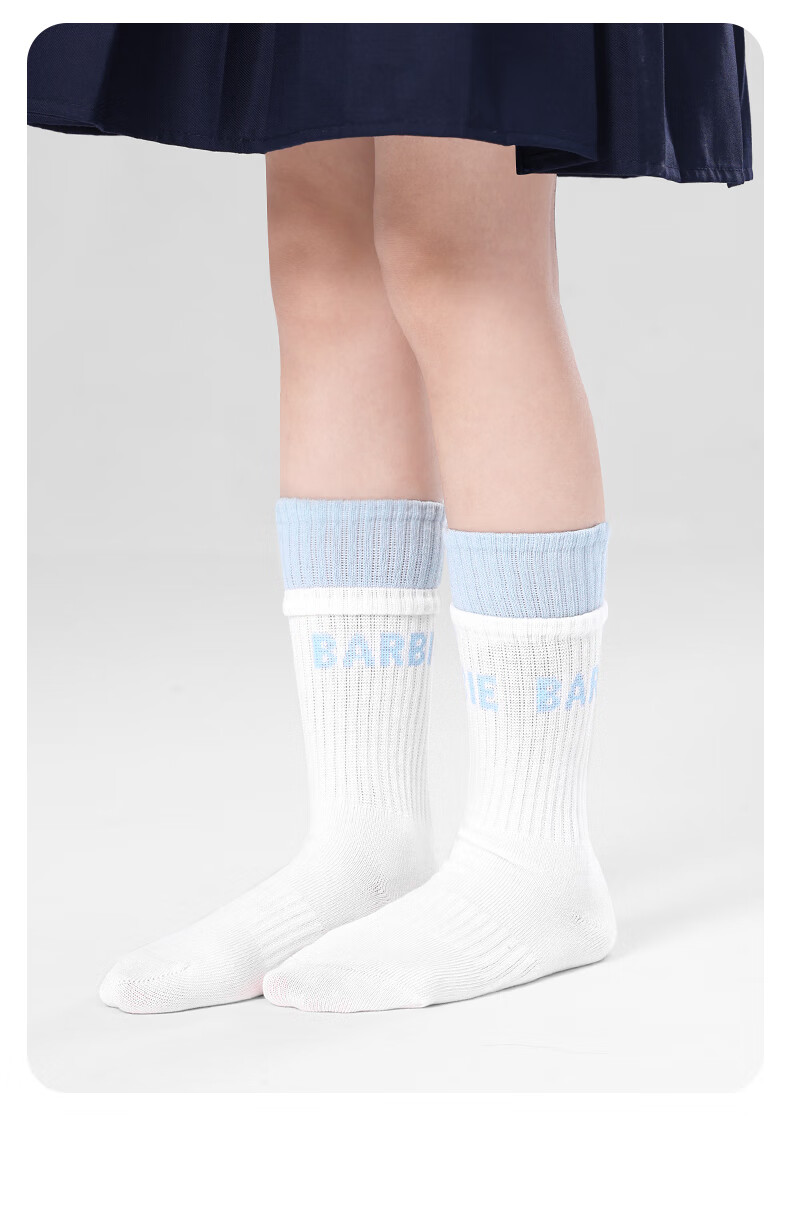 Barbie Children's Thigh-High Socks, Spring And Autumn Girls' Mid-Calf Socks, Cotton Socks for Older Children And Girls, Long Socks to Match Shark Pants 12