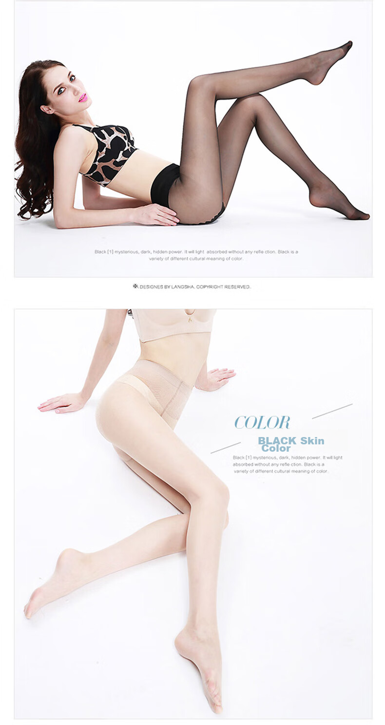 LangSha Silk Stockings for Women, Summer Pantyhose, Black And Nude Color, Sexy Butterfly Crotch, Thin Leggings, 4 Pairs Pack, Black 2, Coffee 2 12