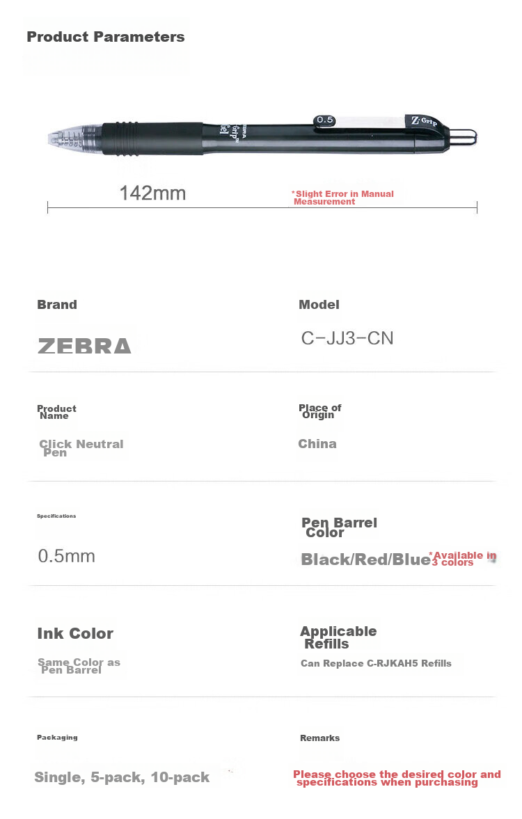 ZEBRA Bullet Tip Gel Pen 0.5mm Zhenhao Series Teacher's Correction Student Note Annotation Signing Pen C-JJ3 Red 5-Pack 8