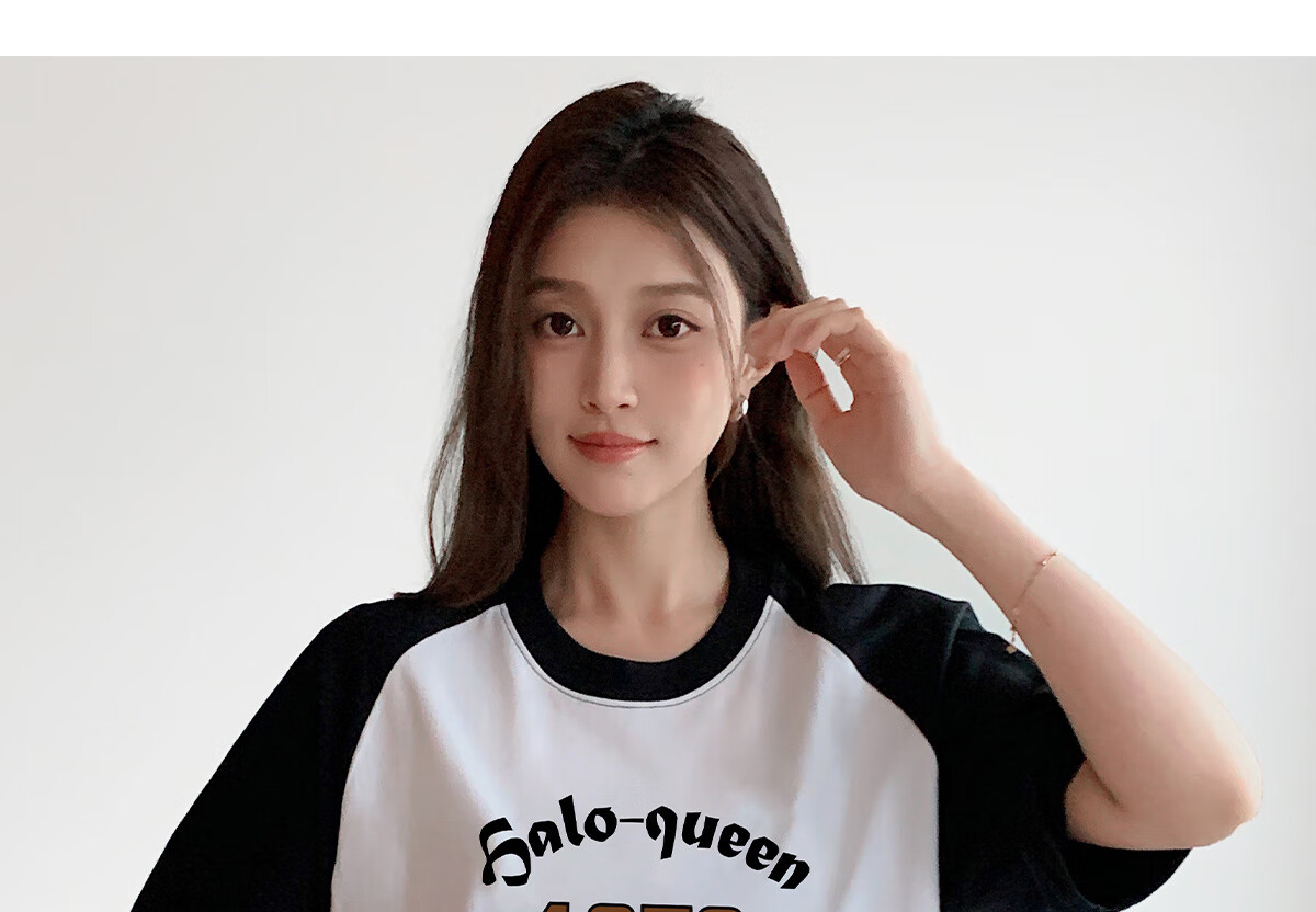 Halo Queen Women's T-Shirt, Summer Lightweight, Raglan Sleeve, Color-Block Splicing Top, Casual Sports T-Shirt for Women, H143T1414 27