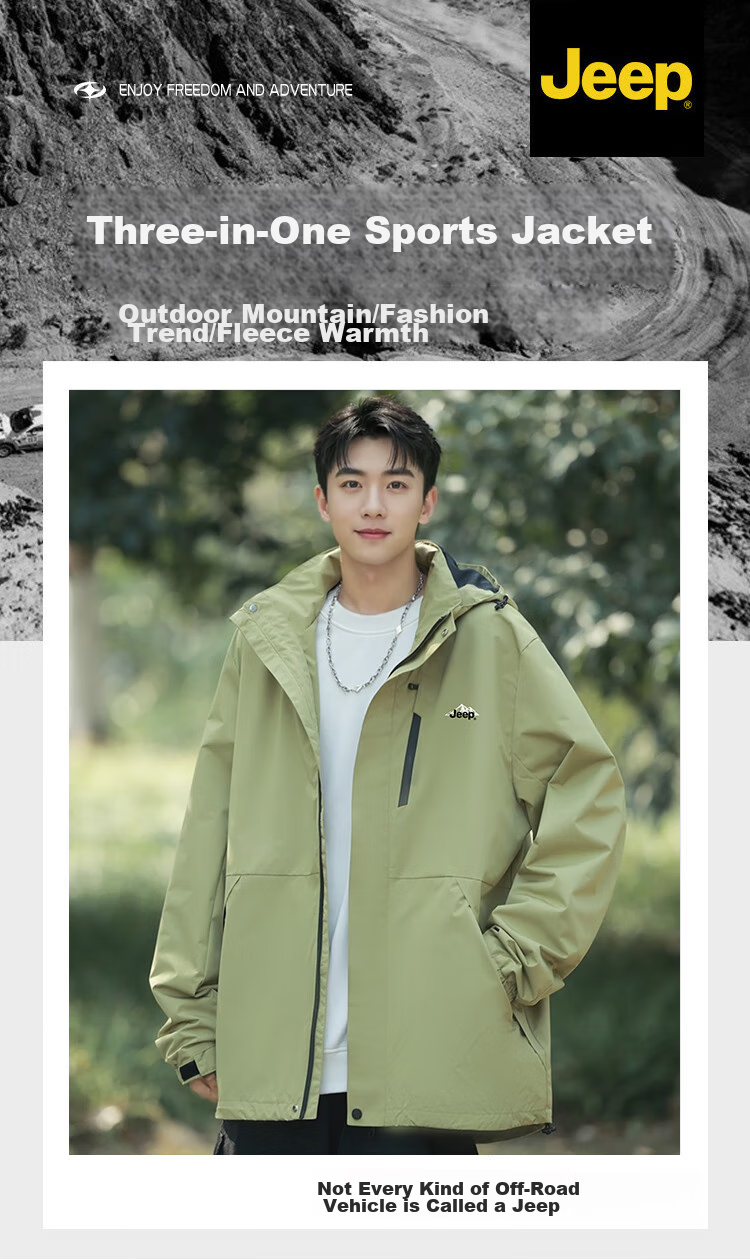 JEEP Men's Loose-Fit Hooded Three-In Sports Outdoor Jacket, Model 670-2, Green, Size XL 2