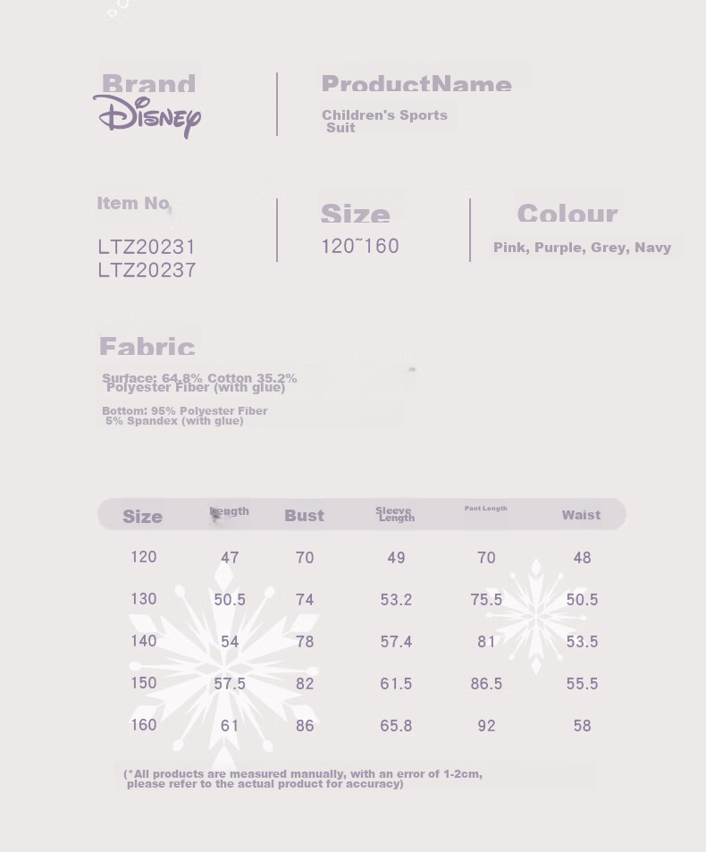 Disney Children's Sportswear Set, Girls' Spring And Autumn Outfit, Kids' Baby Jacket Two-Piece Set, Children's Clothing, Z20231 Pink, 160 4