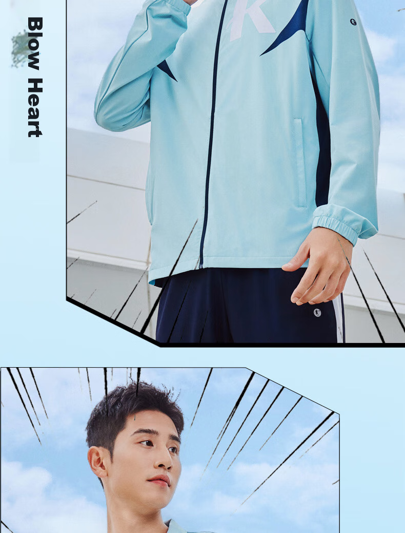 QIAODAN Strong Wind Blowing IP Collaboration Jacket for Men And Women, Windbreaker Marathon Jacket, Same Style As in Shopping Malls BFD23241208B 12