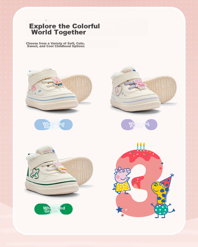 BALABALA Baby Walking Shoes for Infant Boys And Girls, Autumn/winter Children's Shoes [Peppa Pig IP] 208424144201 5