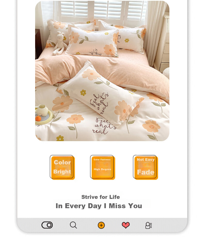 Grace Four-Piece Bedding Set, 7A Antibacterial Bedding Double Duvet Cover for 1.8/2 Meter Bed, Early Summer-Orange (Duvet Cover 2.2*2.4 Meters) 5