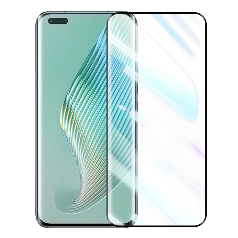 LLUNC Tempered Glass Screen Protector for Honor Magic5Pro/Magic5 Pro Ultimate Edition, Full Coverage Ultra-Thin HD Curved Glass Anti-Drop Fingerprint Protective Film