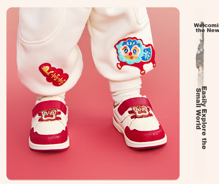 BALABALA Children's Canvas Shoes, Toddler Shoes, Boys' Infant Red National Trend White Sneakers, 2025 New Shoes, 208125145206 12