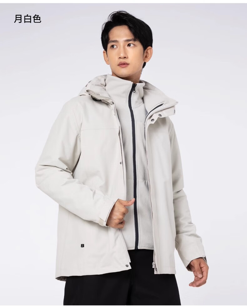 DECATHLON Waterproof Detachable Three-In Jacket, Outdoor Warm Mountaineering Coat, Men's Style 4001678 7