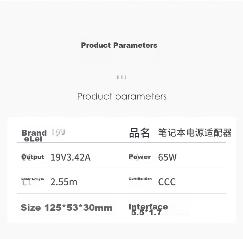 Elei Hengji Laptop E1-471G 472G 570 571 E5-473G Charger Power Adapter Cable Accessory, 19V3.42A 65W S3-391 5517 9