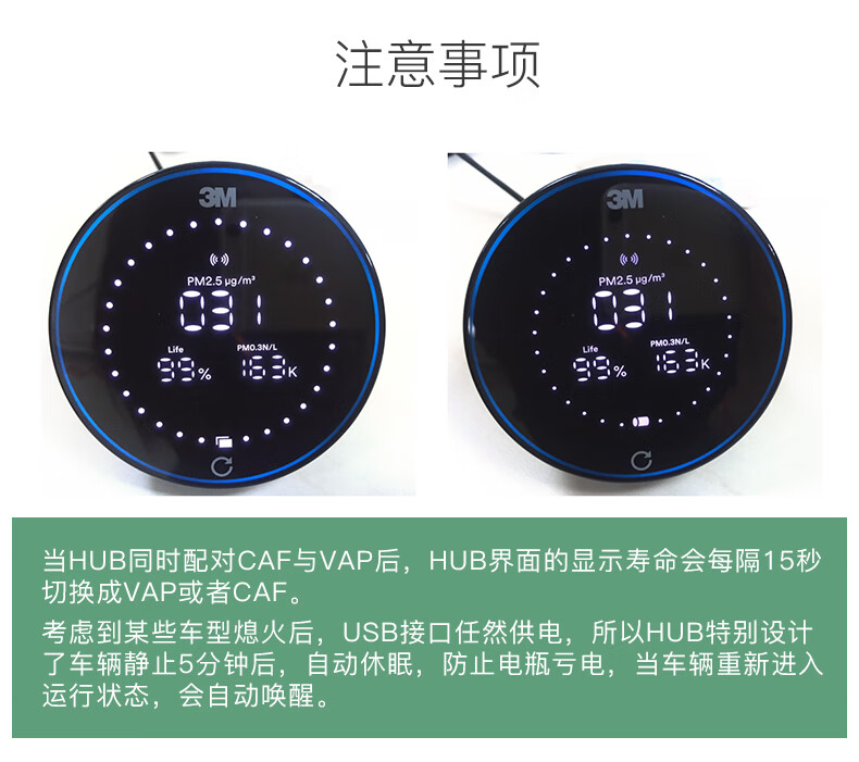 终端_11.jpg