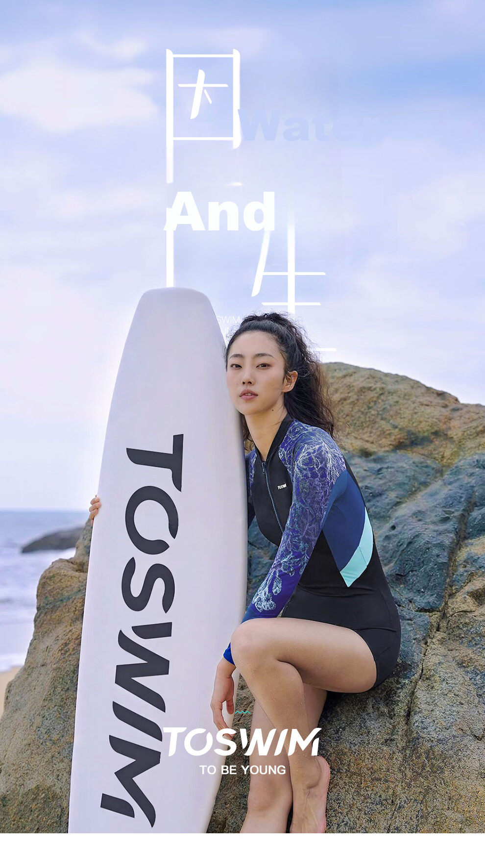 TOSWIM One-Piece Swimsuit for Women, Long Sleeve, Hot Spring Conservative Slimming Swimwear Surfing Suit, Floral Night Dream 2XL 1