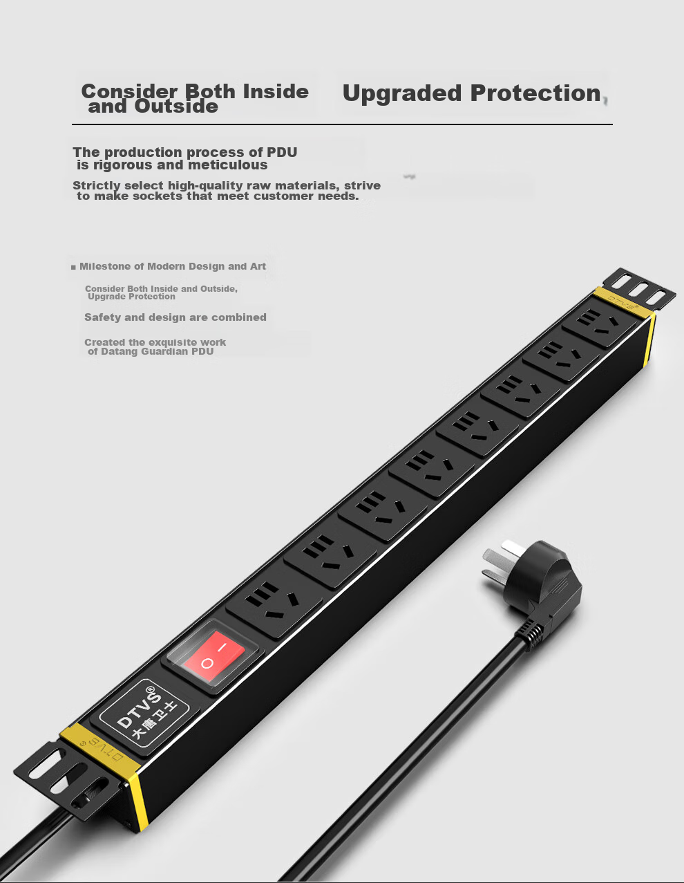 Datangweishi DS8011S PDU Cabinet Socket, 8-Outlet 10A New National Standard Holes, 3 Meters 1.5 Square Meters Switch 1