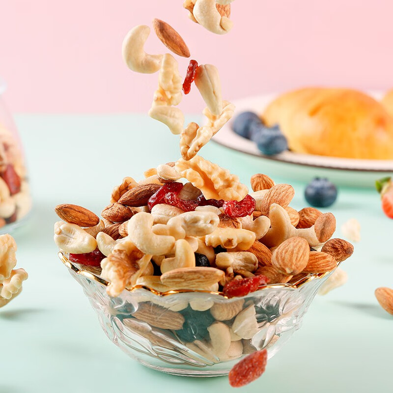 华味亨每日坚果750g/盒零食元气款30袋坚果炒货企业团购礼盒