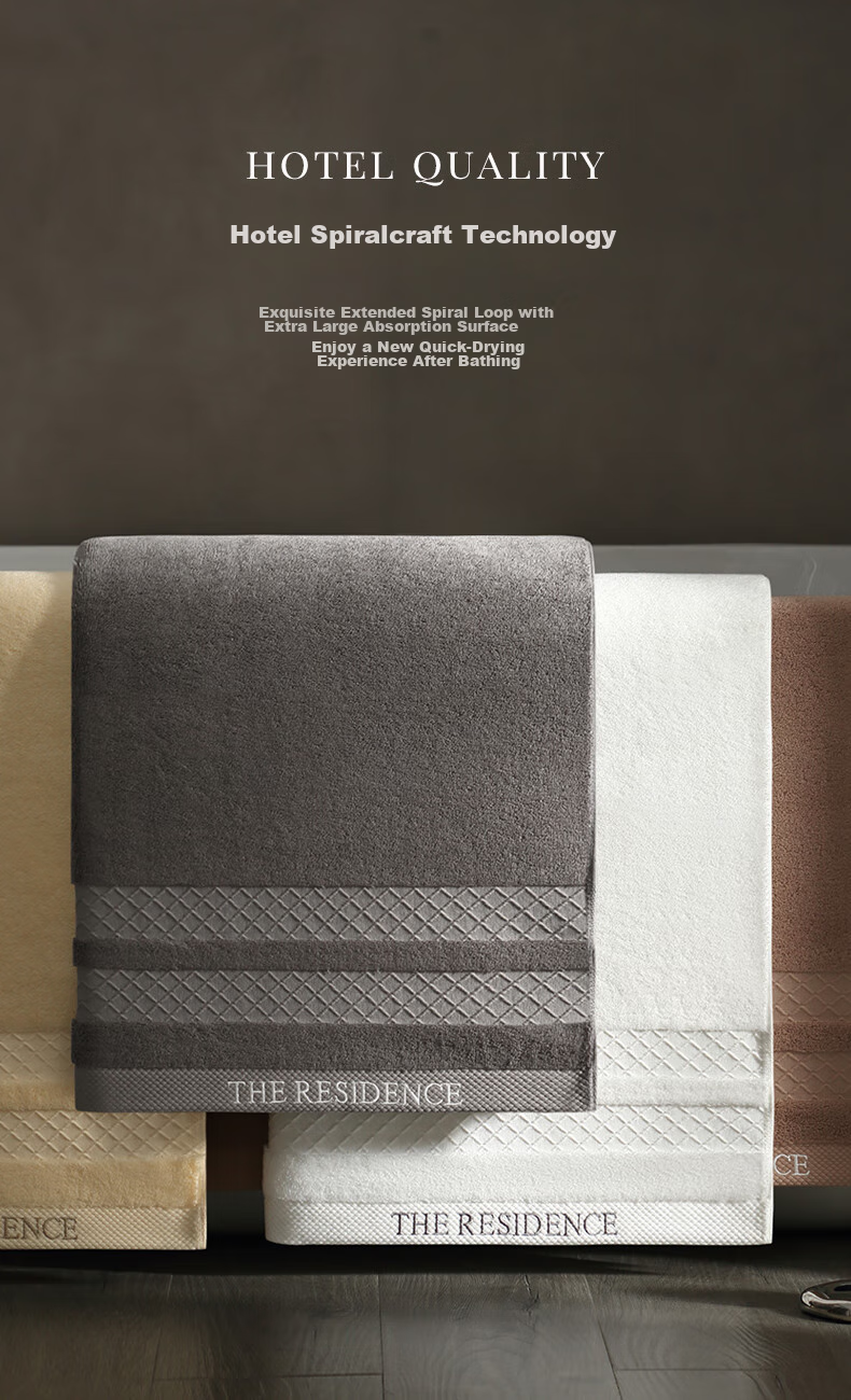 Canasin Antibacterial Bath Towel [First Class Series], 800g Thickened Quick-Drying Soft Adult Large Bath Towel, Brown, Sports 9