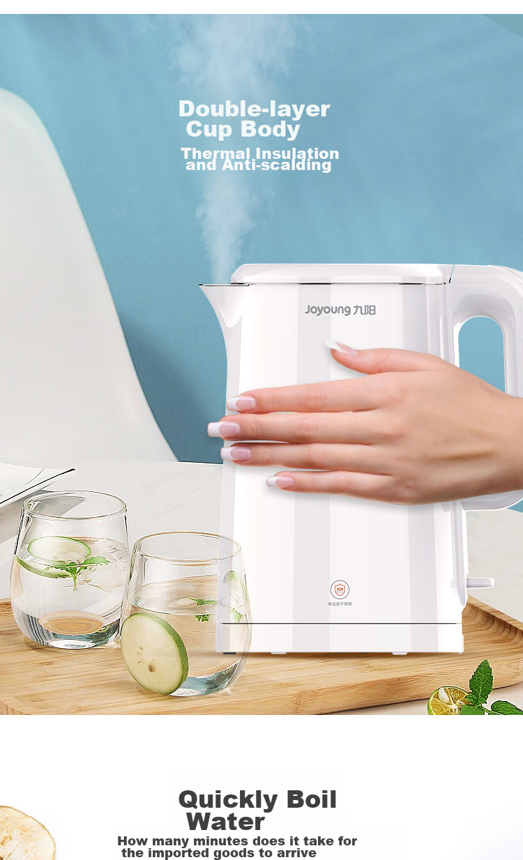 Joyoung Household Electric Kettle, 1.5L Capacity, Double-Layer Kettle Body, Hot Water Boiler 7